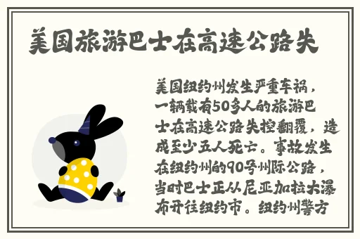 诱骗小姪女小说合集