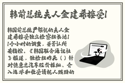亿同看彩虹gtv