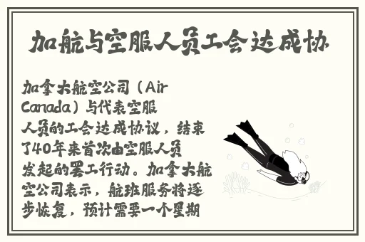 国产综合精品久久久